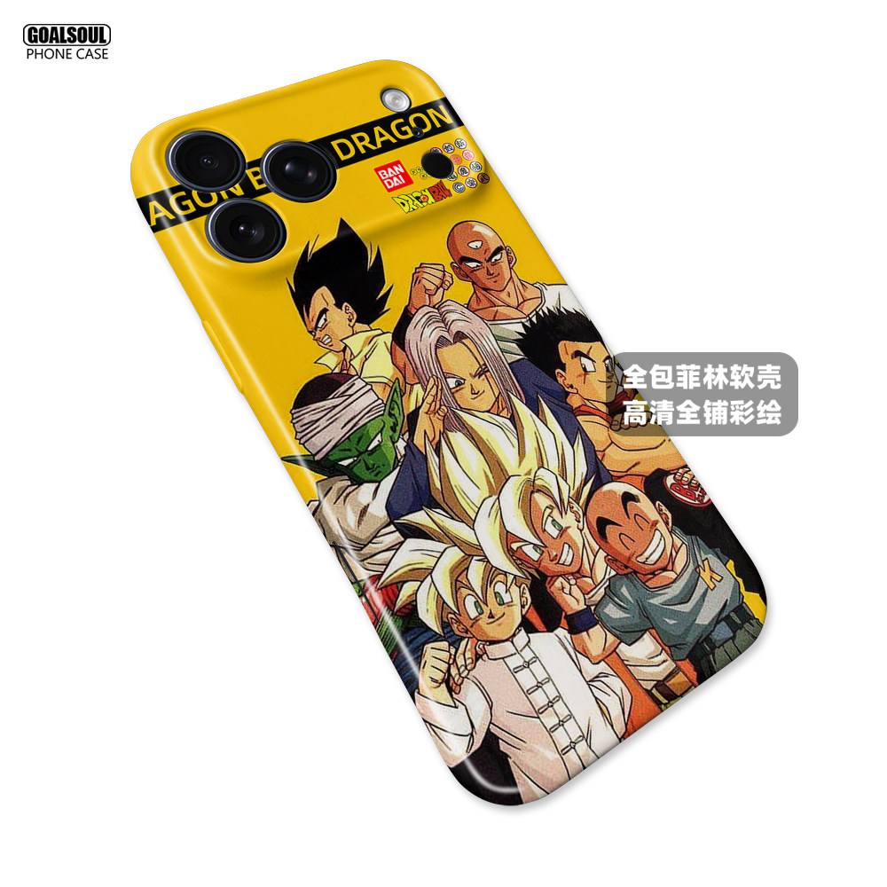 Dragon Ball Z Collection 17 iPhone Case
