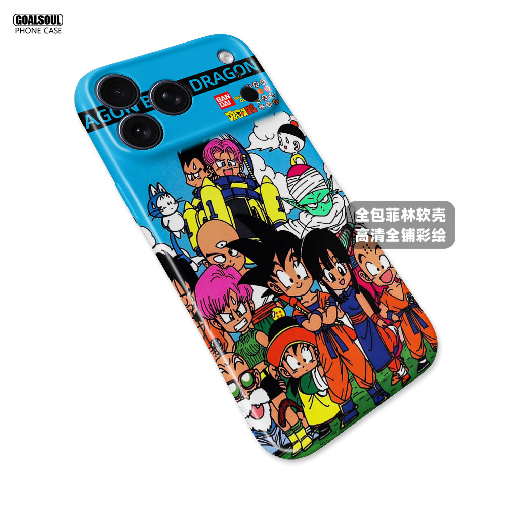 Dragon Ball Z Collection 17 iPhone Case