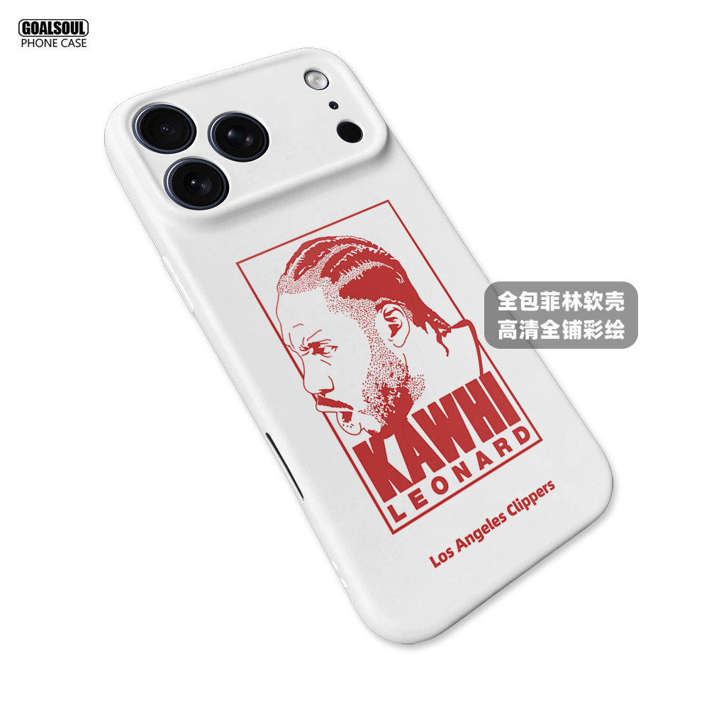 Kawhi Leonard Los Angeles Clippers 16 iPhone Case