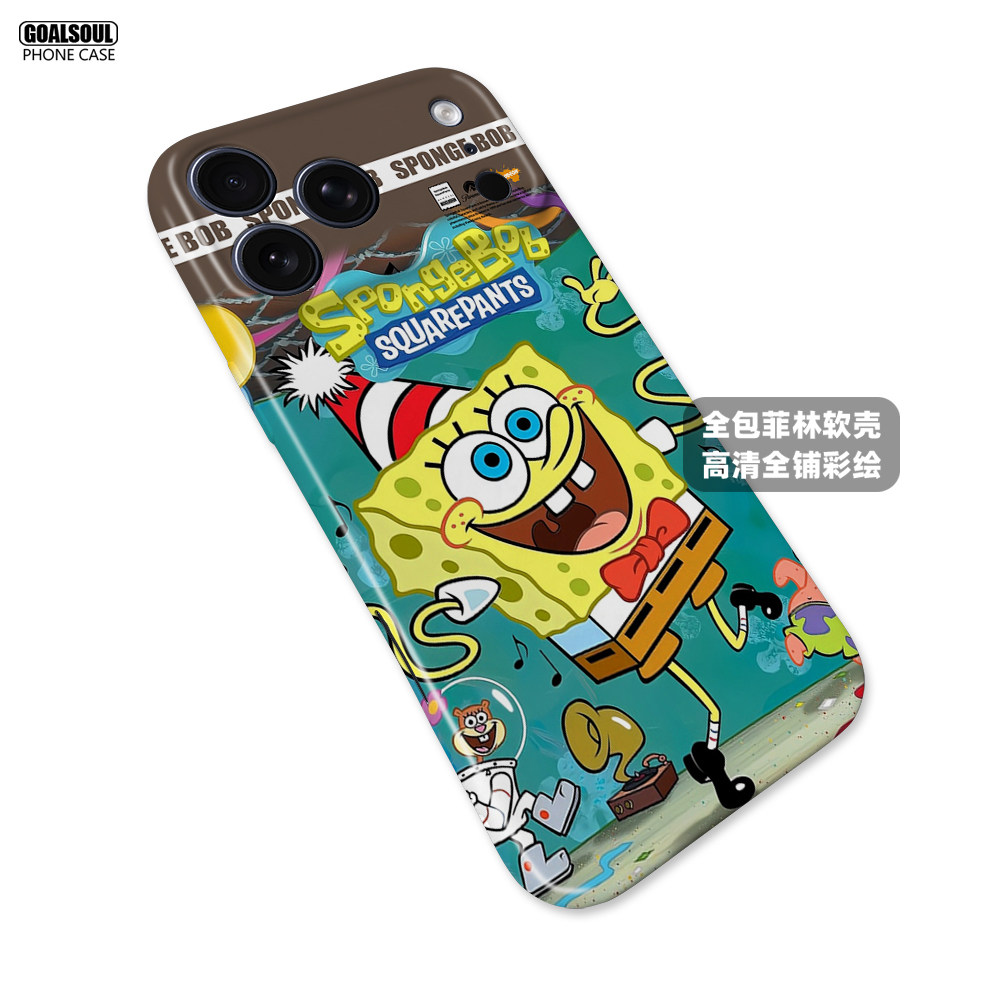 SpongeBob Patrick Comic 14 iPhone Case