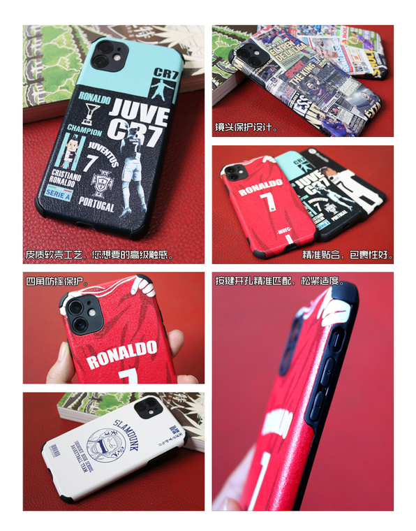 Chainsaw Man Anime Silicone TPU Phone Case