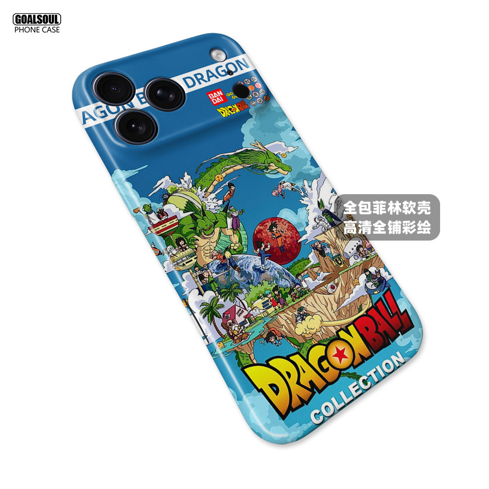 Dragon Ball Z Collection 17 iPhone Case