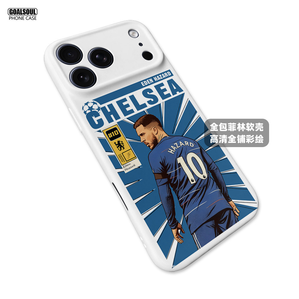 Eden Hazard Football Star 16 iPhone Case