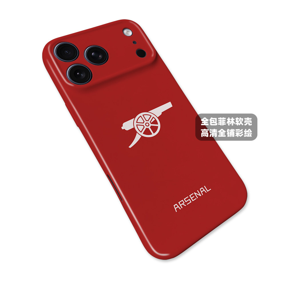 Arsenal Football Club Stadium Design 21 iPhone Case
