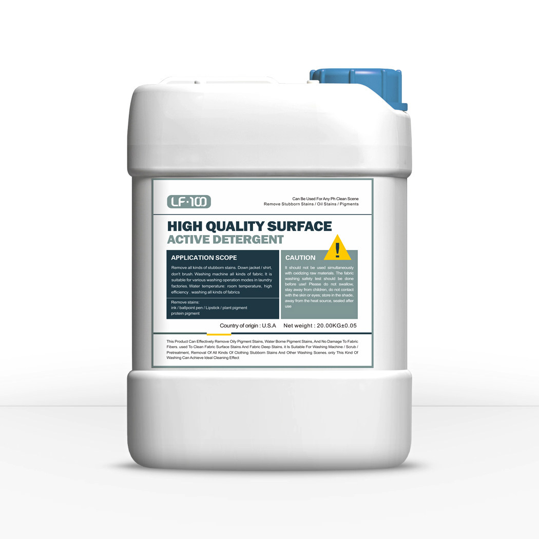 Shanghai Fan Yuan] LF-100 cold water normal temperature free brush detergent dry cleaning store special free brush detergent normal temperature