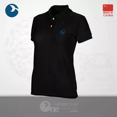(One Yan) club custom AIDA coach suit polo shirt sunscreen suit jellyfish suit