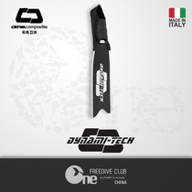 (Italy) CETMA Hama Dynamic Tech Free diving pure carbon footed webbed with short webbed