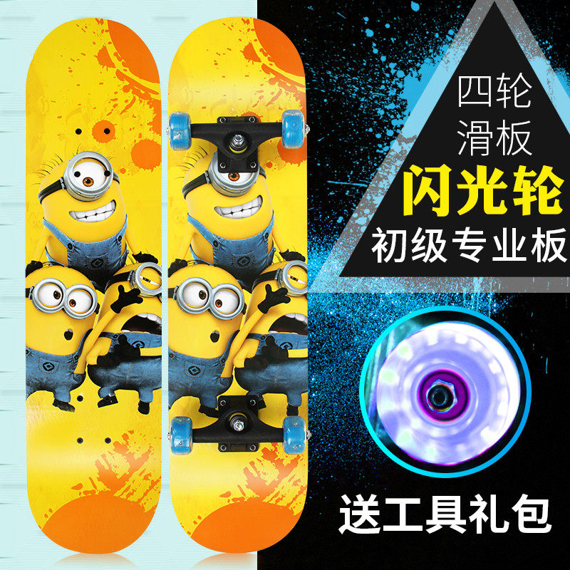 Four Rounds Juvenile Skateboard Flash Wheel Beginner Child 4 Wheels Scooter Spider Man Pattern Double Seesaw Campus Brushed Street