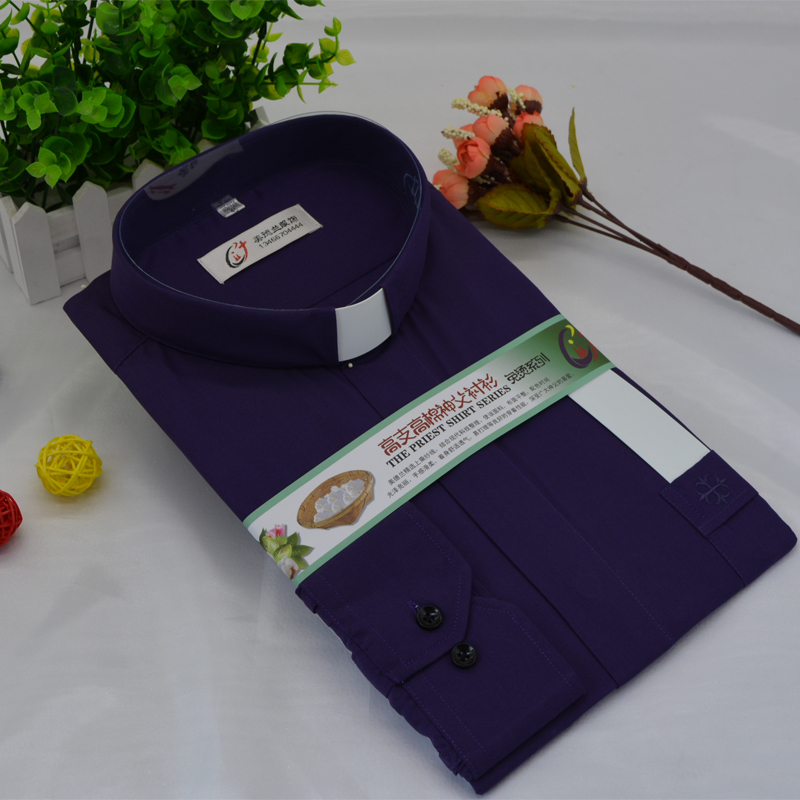 Stand-Up Collar Priest Shirt, Non-Iron Long-Sleeve Spring/Summer Shirt, Elder's Shirt, Roman Collar Shirt, Priest Shirt with Collar Piece Included