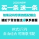 Mùa hè quần âu mỏng nam quần 9 điểm nam chân mỏng tất cả quần phù hợp với quần nam xu hướng Hàn Quốc - Quần