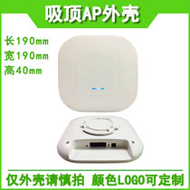 Wireless routing wireless AP Wireless Cap cap cap smart home controller shell wireless bridge shell