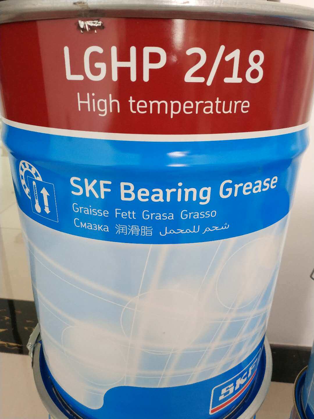 LGHP2 18 New products SKF original Grease Bearing High Temperature Grease