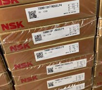 Original fitting Japanese NSK bearing 7908CTYNSULP4 7909A5TYNSULP4 7909A5TYNSULP4 7910CTYNDULP4 7910CTYNDULP4