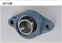 Japan ASAHI bearings with outside spherical surface UCPH UCPX10 UCFL210 UCFL210 UCFK204 UCFK204