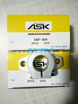 Japan ASK linear bearing SNF16A support seat SNF-20A SNF-25A original SNF30A
