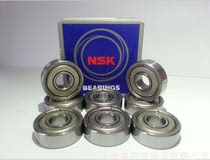 NSK shaft deep groove ball bearing 608ZZ 8*22*7 advanced roller sliding bearing motor bearing low noise