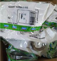 SKF OIL SEAL SEAL CR49301 CR49301 CR40X55X7 HMSA10RG CR31173 CR14863