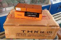 THK rail slider pneumatic slipway LSC1550