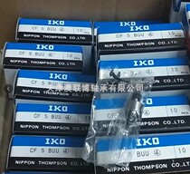 Japan IKO bearings original mounted cam rolling CF5BUU CF5BUU CF6FBUU CF8VBUUR CFES6