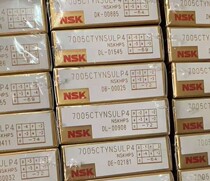 Original dress Japanese NSK bearing 7205A5TYNSULP4 7206CTYNSULP4 7207 7208 7209 7209