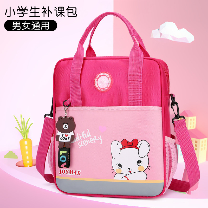Hand carrying handbag student art tuition bag tutoring bag cute Korean version children large capacity male and female storage bag