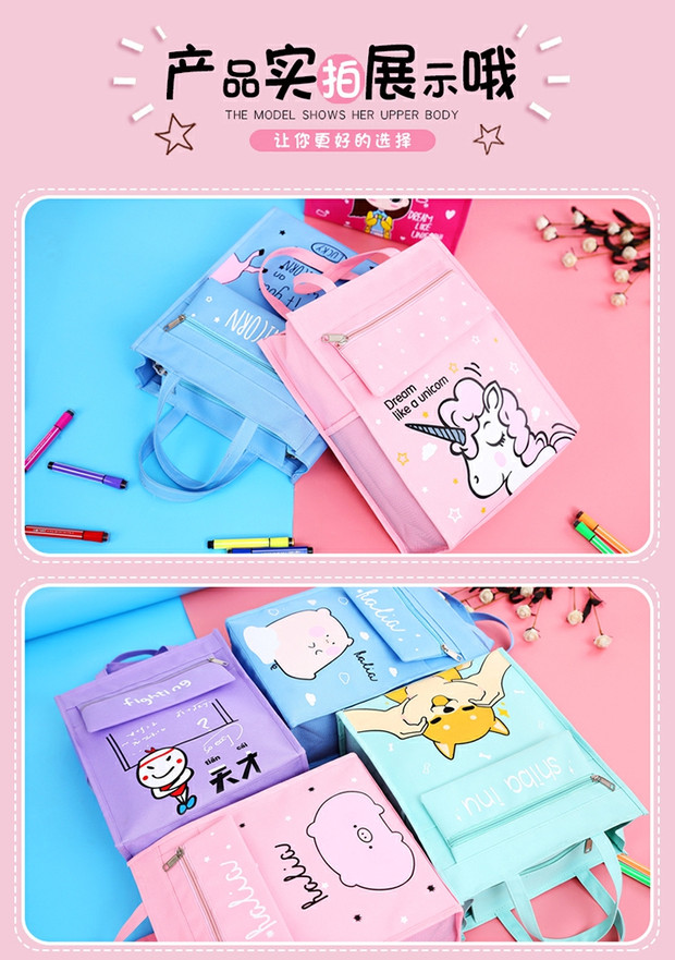 Văn phòng phẩm hướng dẫn sinh viên túi Messenger túi sách trẻ em dễ thương nghệ thuật túi nhỏ tươi bổ sung túi cô gái lớn - Túi bé / Ba lô / Hành lý túi đeo chéo trẻ em
