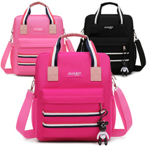 New primary school student school bag tote bag multi-purpose tutoring bag shoulder oblique cross shoulder backpack Middle school student make-up bag tide