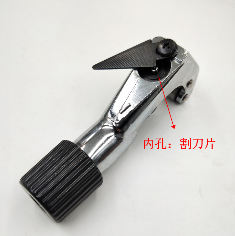 Cutting knife fuel gas pipe stainless steel bellows air conditioning cut knife copper pipe cutting pipe knife cut pipe cutter cut pipe cutter