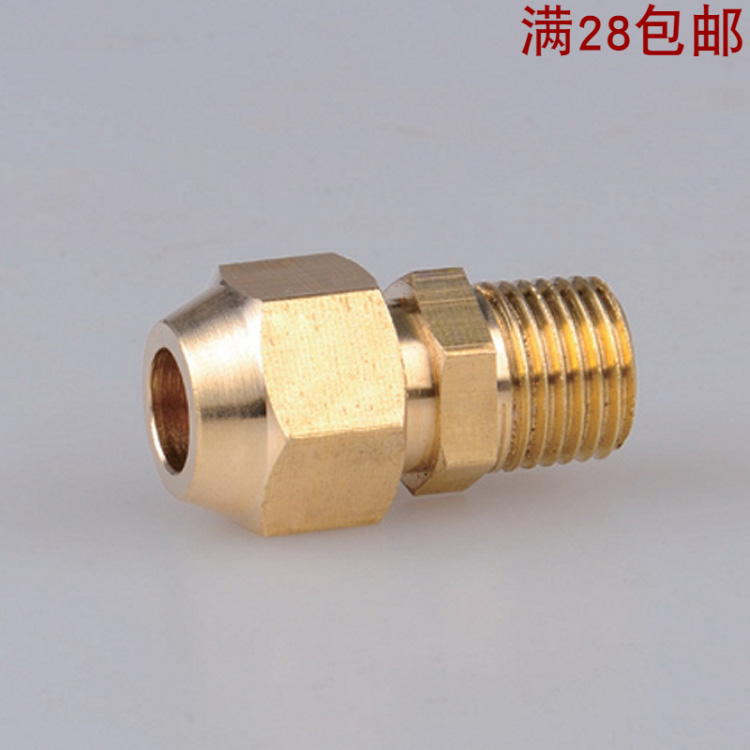 Copper outer wire flared joint copper pipe joint bell mouth cable