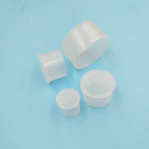 Inch White external thread protective sleeve PE plastic external screw tooth round pipe steel pipe protective cover cap plug
