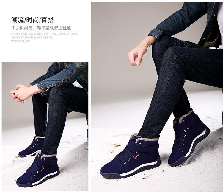 Giày cotton nam ấm mùa đông cộng với nhung tuyết Giày nam cao giày Hàn Quốc dày dày cỡ lớn giày thông thường chống trượt giày mùa đông giày sneaker nam