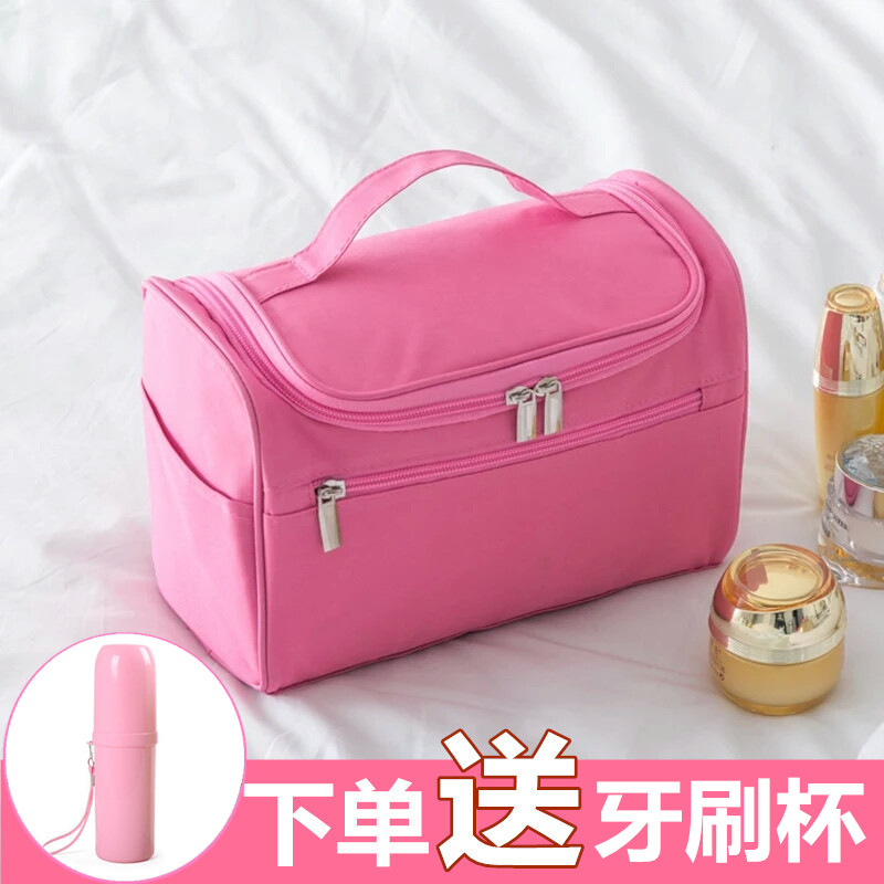 Large capacity wash bag women's waterproof makeup bag men's multifunctional travel wash bag storage bag travel wash set