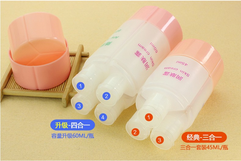 Du lịch phụ chai di động đặt túi lưu trữ trang điểm rửa túi dầu gội sữa tắm nhỏ chai rỗng nguồn cung cấp du lịch - Rửa sạch / Chăm sóc vật tư túi đựng đồ trang điểm miniso