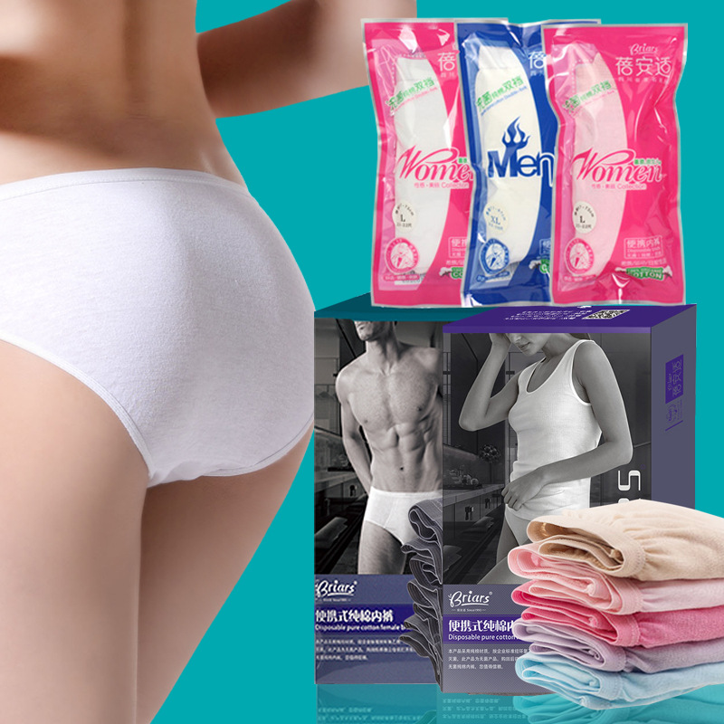Cotton disposable panties for men and women cotton travel sterilization disposable shorts travel panties for women on business