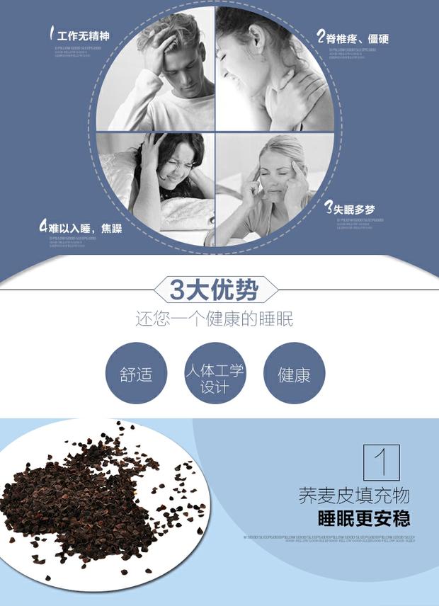 Kiều mạch đốt sống cổ cũ gối vải thô cho người lớn gối điều dưỡng cổ tử cung giúp kéo gối cổ tử cung nhỏ giúp ngủ tròn gối hơi