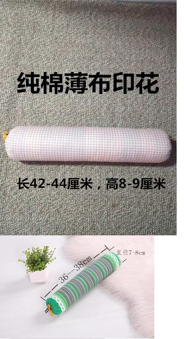 Kiều mạch đốt sống cổ cũ gối vải thô cho người lớn gối điều dưỡng cổ tử cung giúp kéo gối cổ tử cung nhỏ giúp ngủ tròn gối hơi