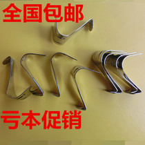 Import S hung silver slot plate Hook photo frame Full 200 One pack kitchen National fee