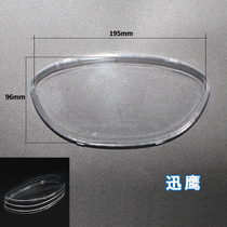 Xunying Eagle 125 motorcycle electric car Yamaha small Fast Eagle all-round King Eagle King instrument shell code watch cover glass