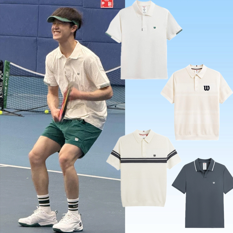 Wilson Wilson Comfortable, Sweat-Absorbent, Breathable and Durable Short-Sleeved Tennis Quick-Drying Stripesd Polo Shirt for Men
