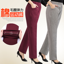 Middle-aged womens pants spring and autumn loose tight high waist mom pants old man large size womens casual large size sports pants