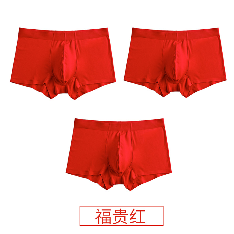 Mens quần lót mens Big Red Mordale thở quần phẳng góc cạnh Pig Năm Sexy triều Năm quần lót cưới.