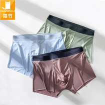 Mens underwear Ice silk incognito breathable summer quick-drying thin boxer shorts cotton file shorts mens boxer head personality