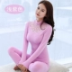 Cuiyu ren cao cổ quần áo mùa thu quần dài phù hợp với cơ thể của phụ nữ bó sát cơ thể mỏng phần giữa cổ dưới đáy nhiệt đồ lót cotton áo len - Phù hợp với nóng lên