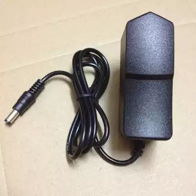 Kim Jong K20 K3 Xianke ms30 little bee shouting loudspeaker charger 5v5 5 round interface
