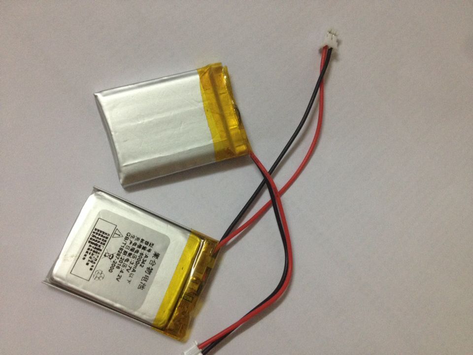 Bebe Jia B10 Child Puzzle Toy Rabbit Story Electromechanical Pool Lithium Battery