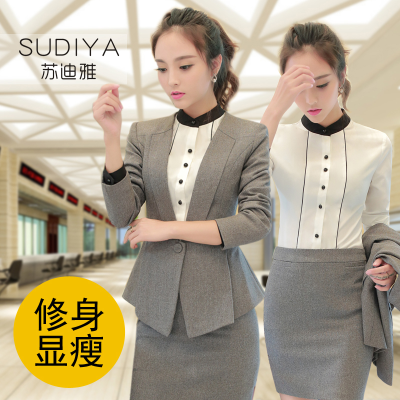 Tailleur femme SUDIYA - Ref 3245088 Image 3