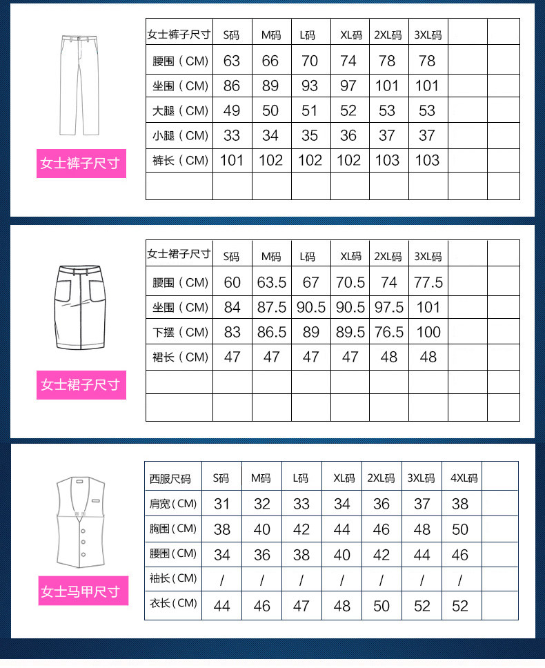 Veste pour femme SUDIYA en Polyester - Ref 3220571 Image 10