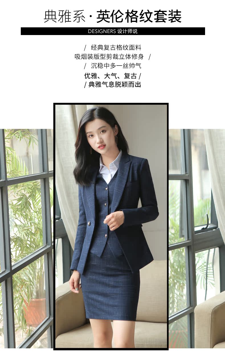 Tailleur femme SUDIYA - Ref 3242902 Image 8