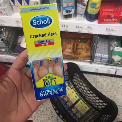 Spot UK Scholl Shuanjian K heel cracked foot heels 3 days Repair Cream 60ml
