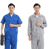 Дышащий тонкий летний комплект для работы подходит для мужчин и женщин, (в наличии на складе), короткий рукав